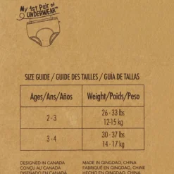 Strawberry Training Pants 2-4y